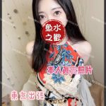 photo_2024-11-25_17-17-51