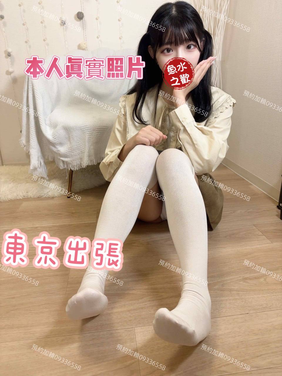 photo_2024-11-25_18-42-43