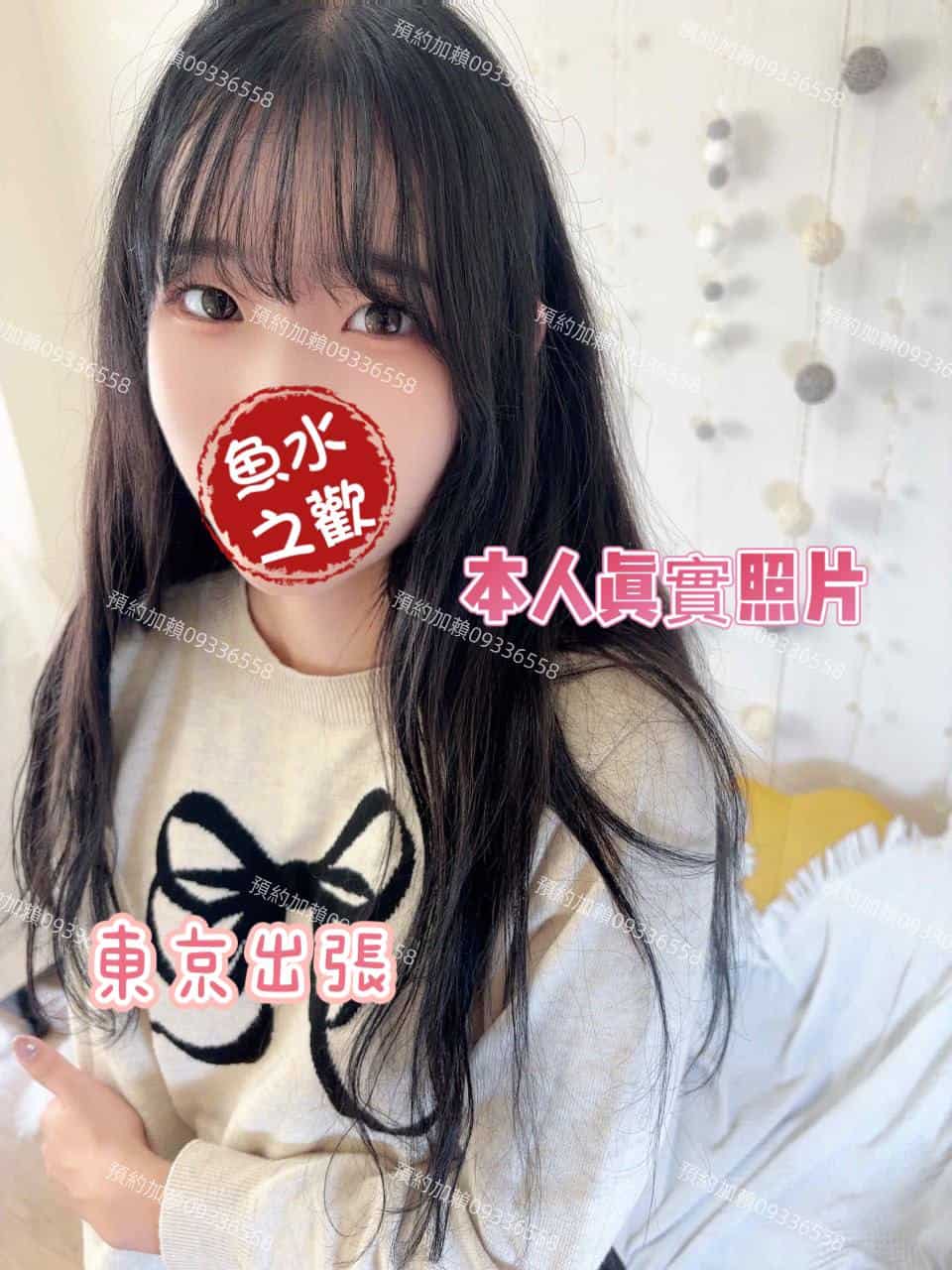 photo_2024-11-25_18-57-23