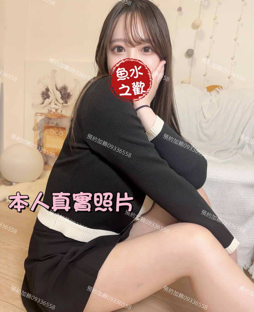 photo_2024-12-03_20-27-35