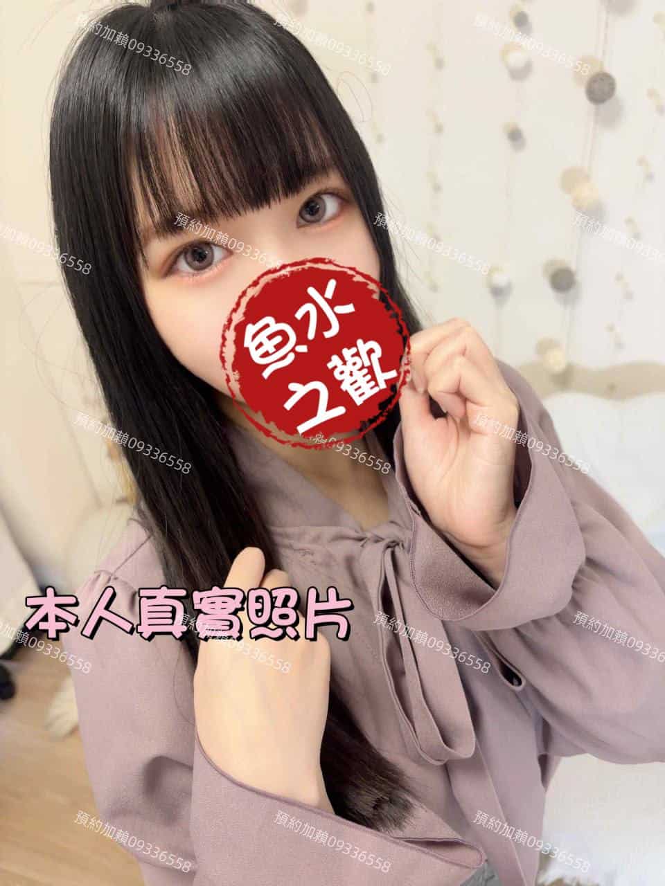 photo_2024-12-03_20-27-50