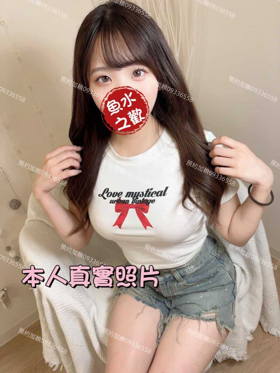 photo_2024-12-03_21-26-12