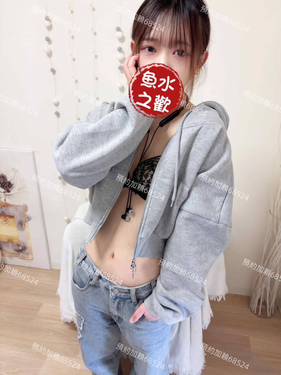 photo_2025-03-06_14-02-17