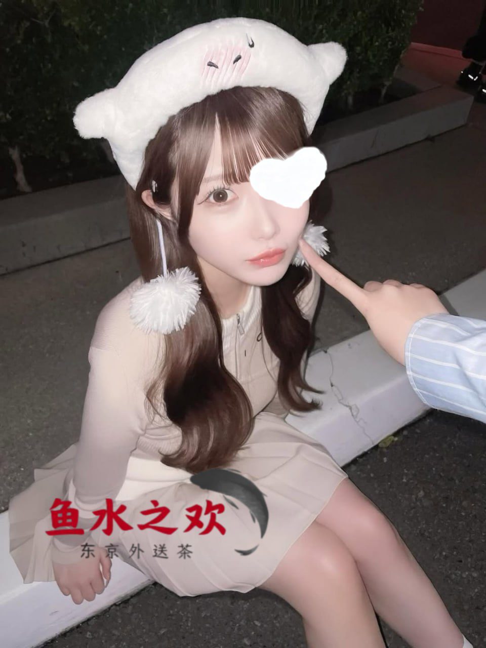 photo_2026-02-24_15-35-50