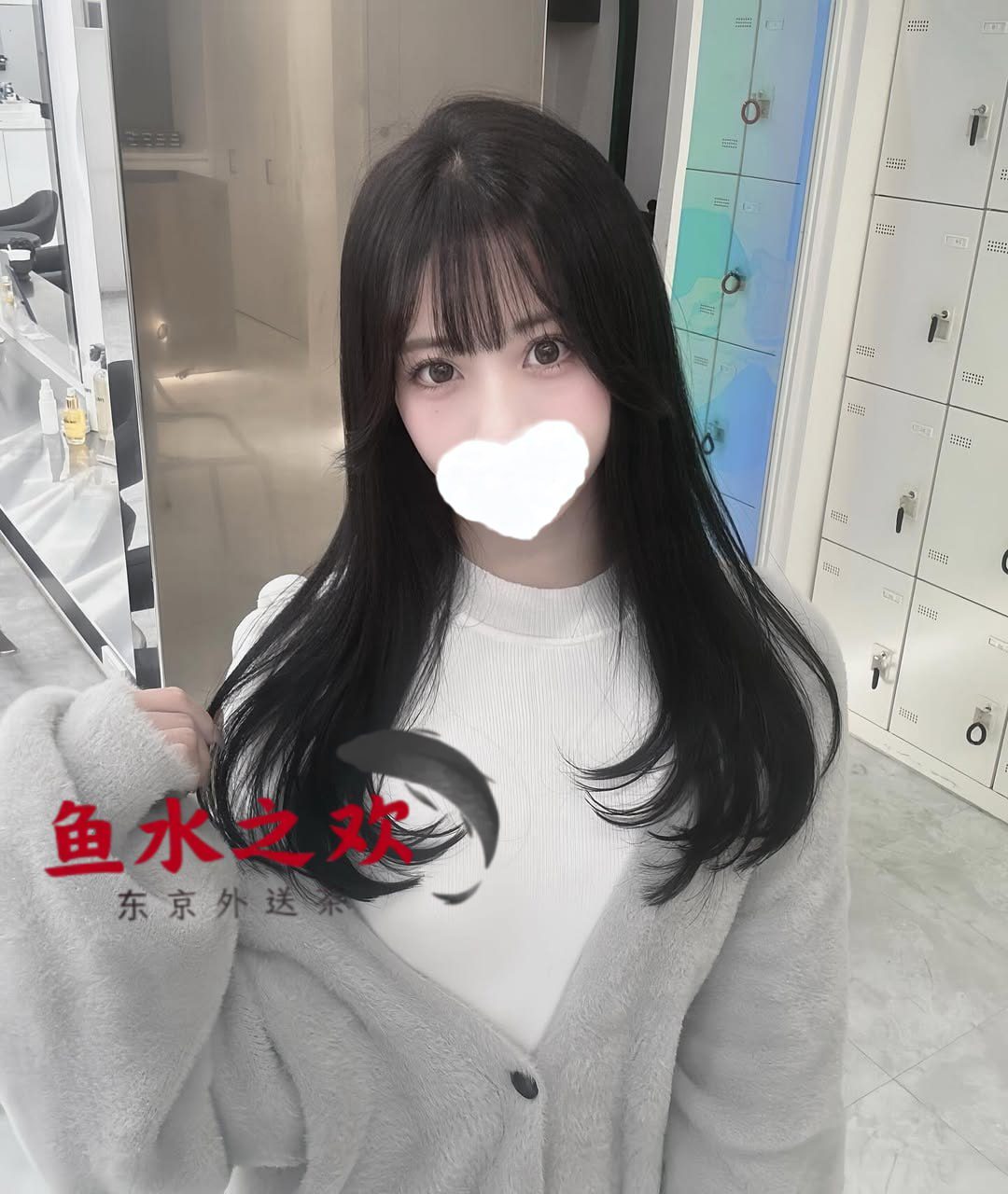 photo_2026-02-24_15-37-21