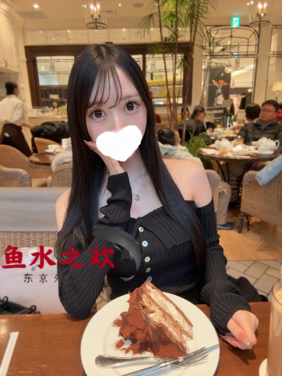 photo_2026-02-24_15-48-03