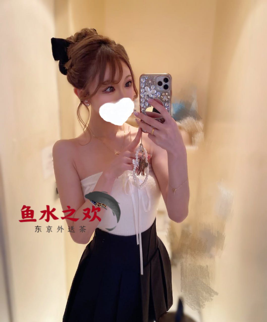 photo_2026-02-24_15-48-30