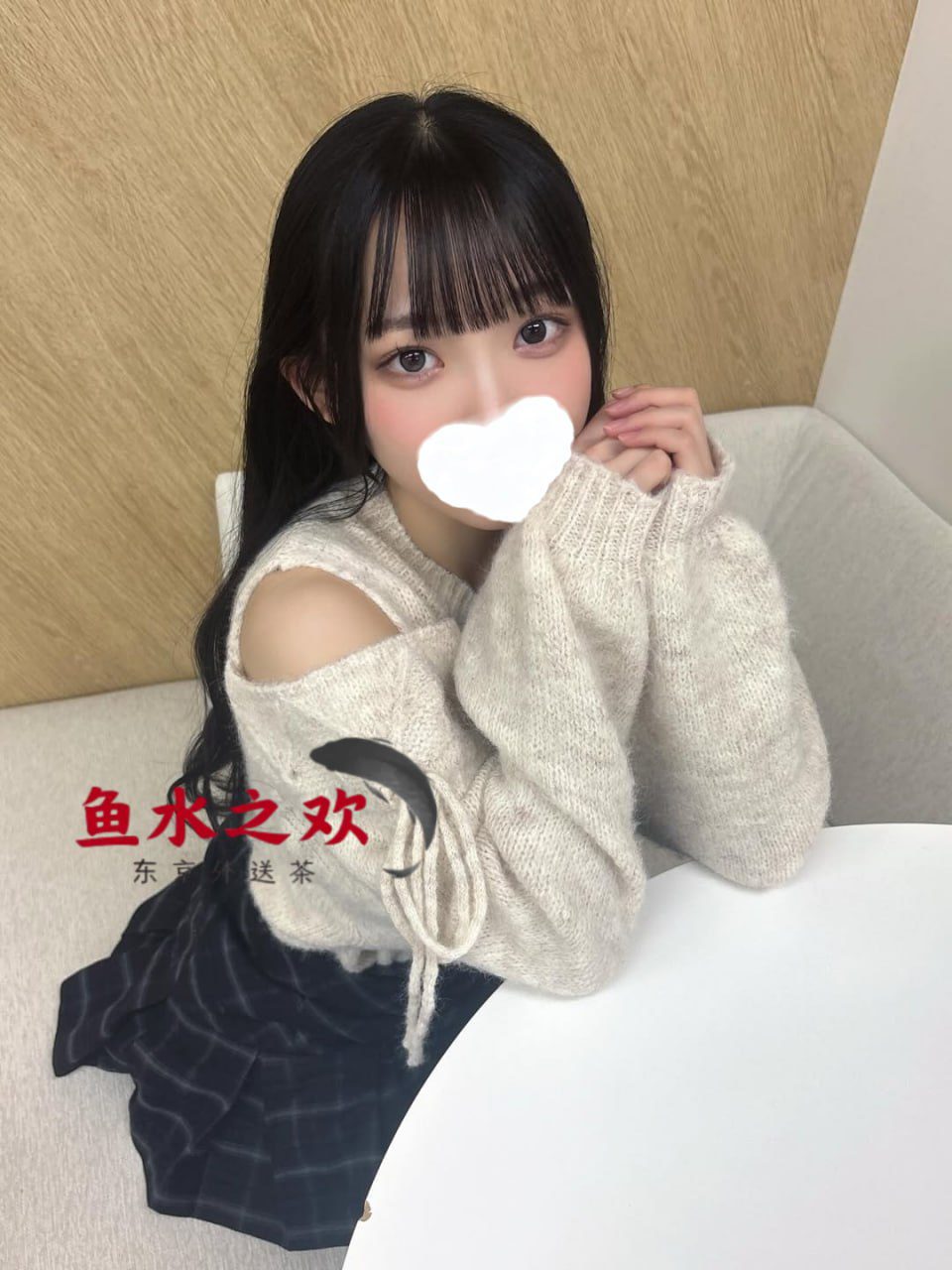 photo_2026-02-24_15-52-41