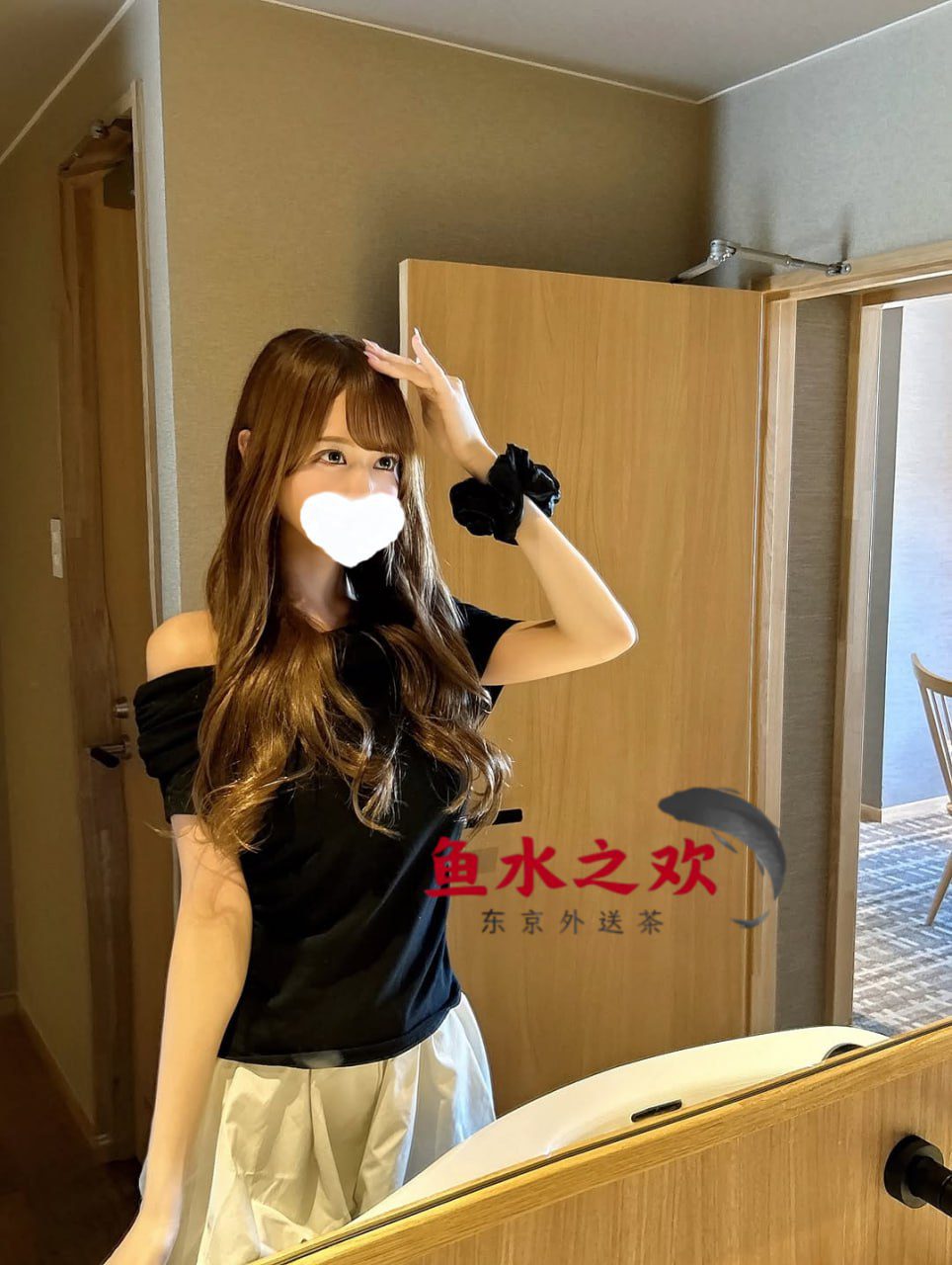 photo_2026-02-24_15-58-02