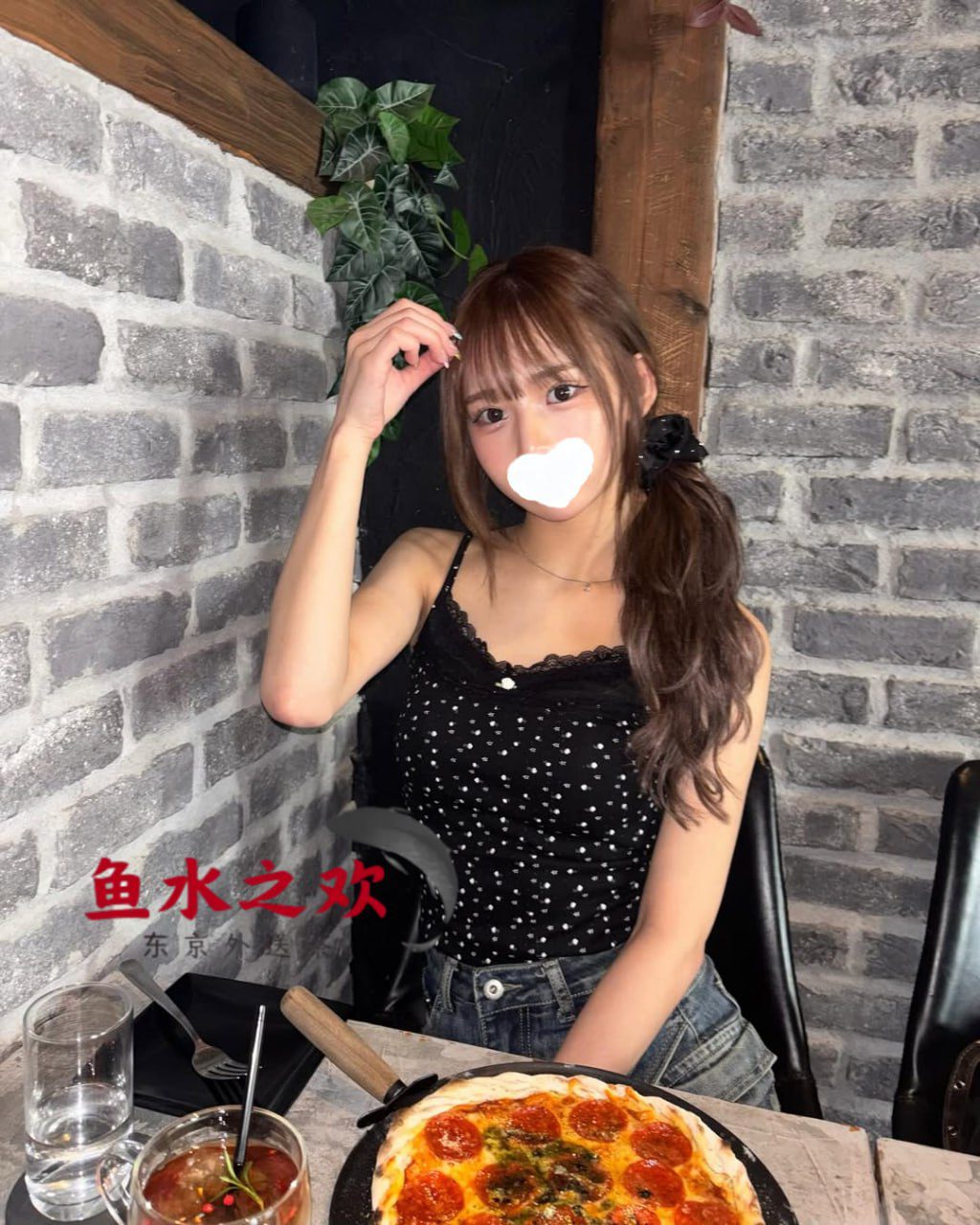 photo_2026-02-24_15-58-06