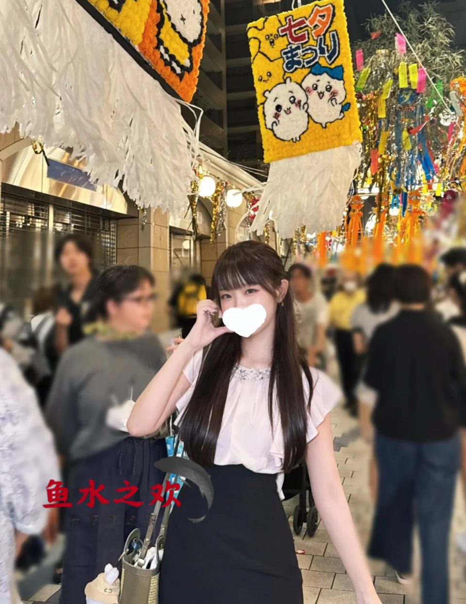 photo_2026-02-24_15-58-21