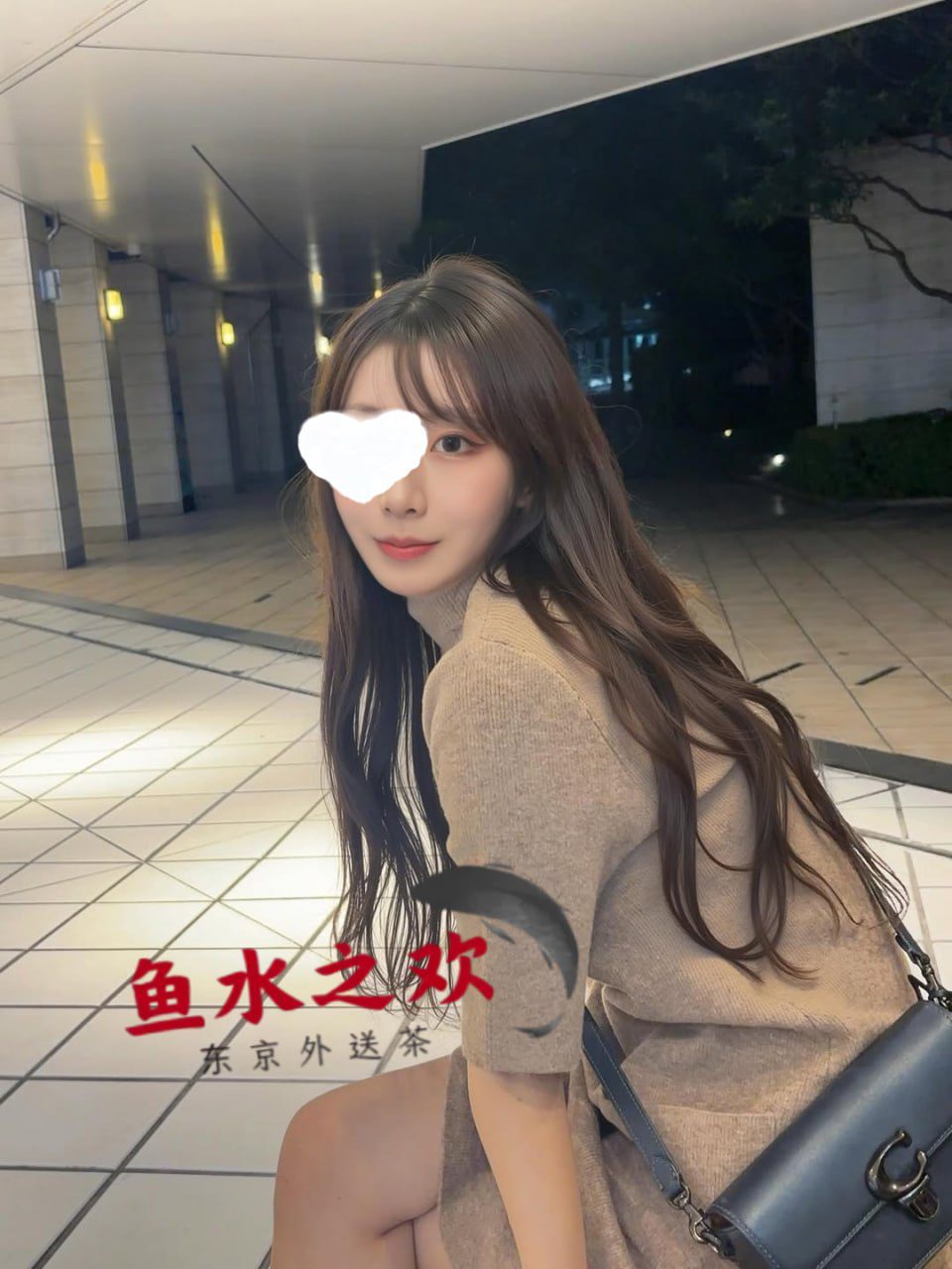 photo_2026-02-24_15-58-32