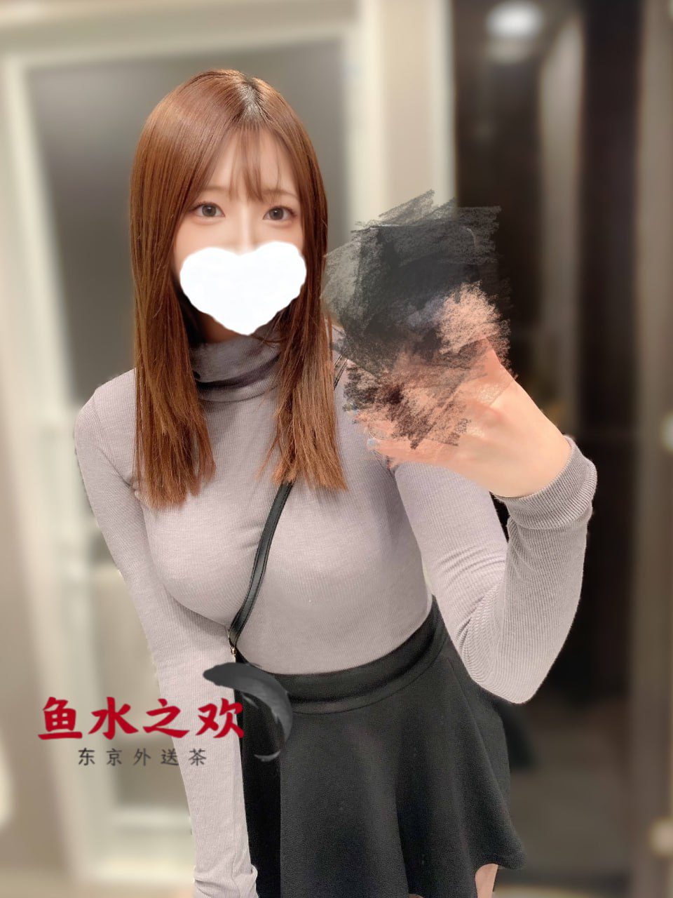 photo_2026-02-24_15-58-41