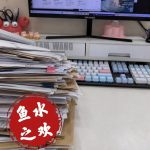 日本約炮叫小姐上門服務真的安全嗎？