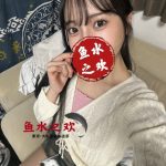 大阪外送｜YH-843｜24歲甜美撩人系美