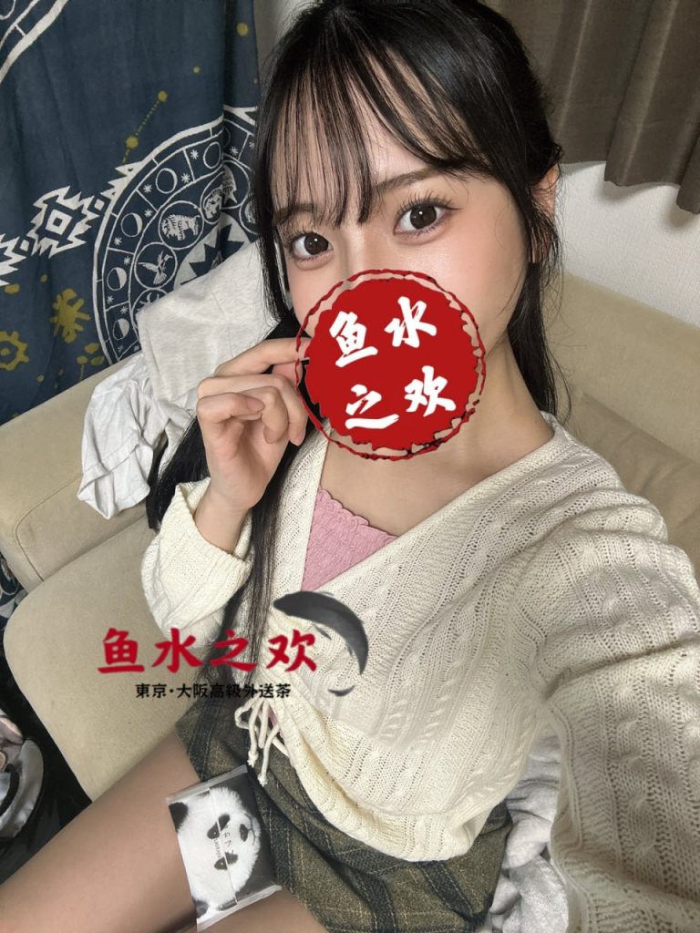 大阪外送｜YH-843｜24歲甜美撩人系美